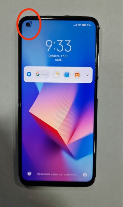 Xiaomi mi10T pro сотилади