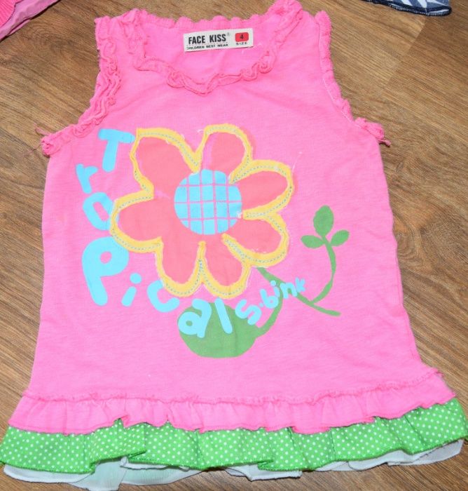 Лот от дрешки, размер 80, Premaman, Cichlid, Кимекс, 11 части за 25лв