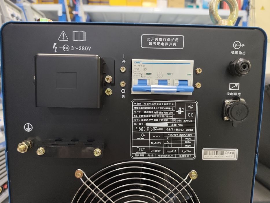 Plasma Huayuan LGK-200 IGBT NEW