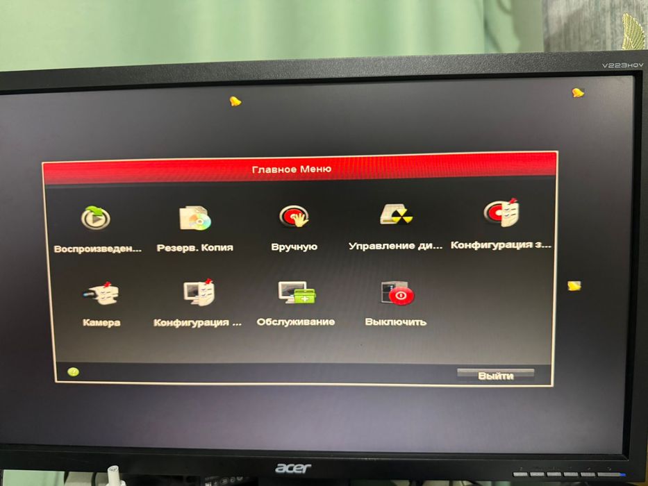 Продам комплект видеонаблюдения