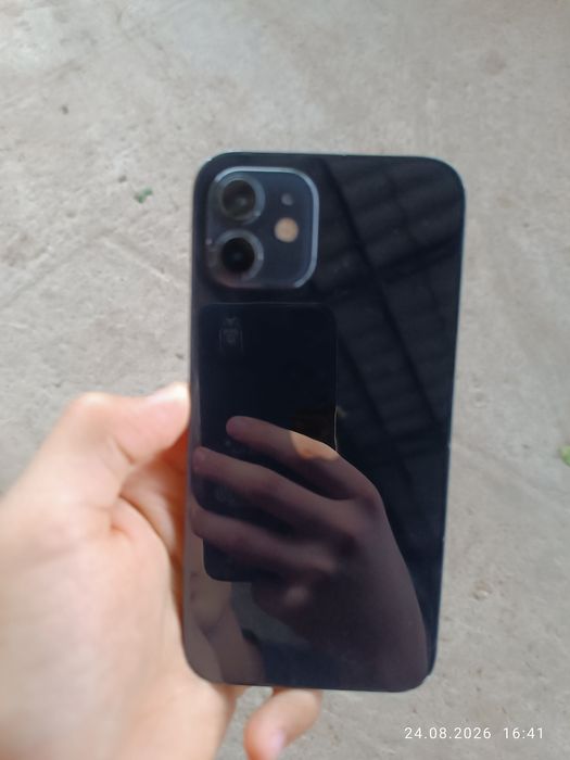 Iphone 12 идеальный