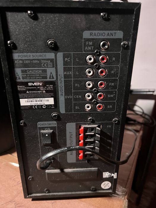 Колонки 5.1 SVEN HT-200