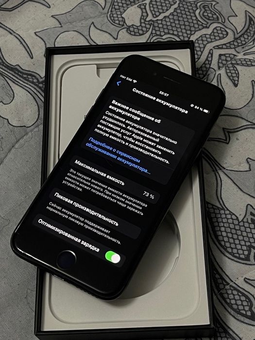 iPhone 7 Обмен с моей доплатой