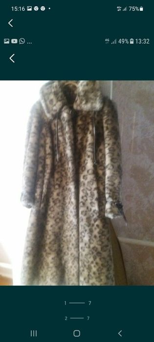 Продаётся шуба размер 48-50