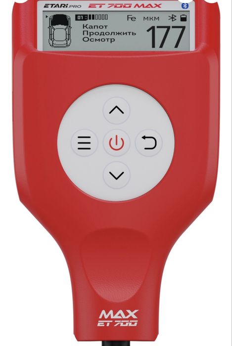 Толщиномер Etari Et700 max