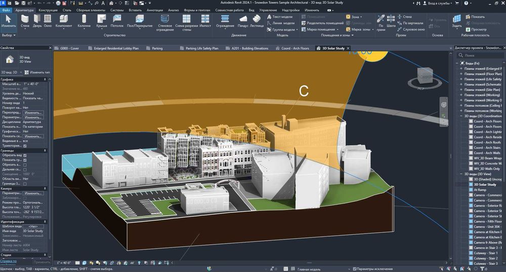 продам ревит 2024 / Revit2024