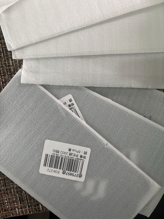 Folie Iphone 8 plus, iphone 11