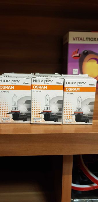 Автокрушки OSRAM HIR2 9012
