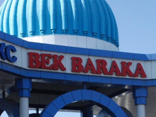 Bek baraka oshxona 600 y e