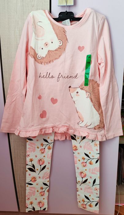 Детски екипи Севтекс 134 см.