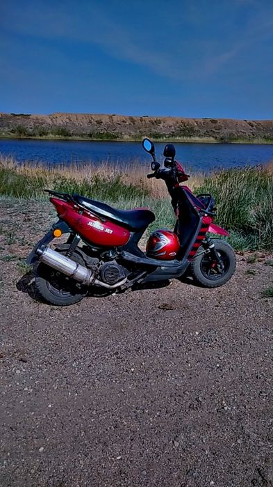 Продаю скутер 150кубиков