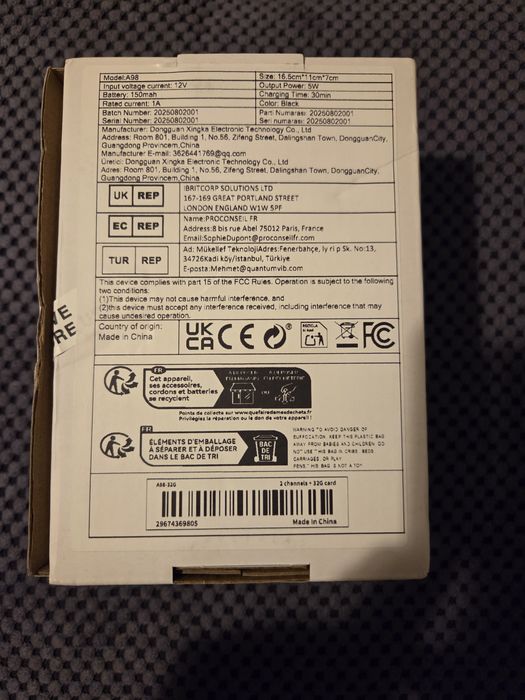 Dashcam  CAR DVR video