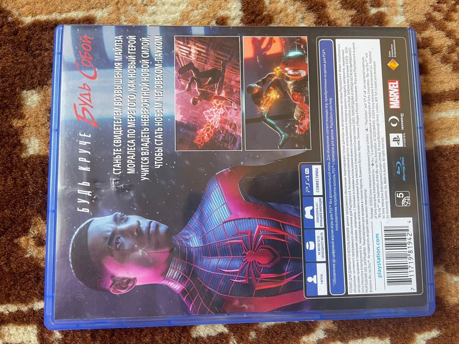 Диск «Marvel Человек-паук: Майлз Моралес» б/у для PS4 и PS5