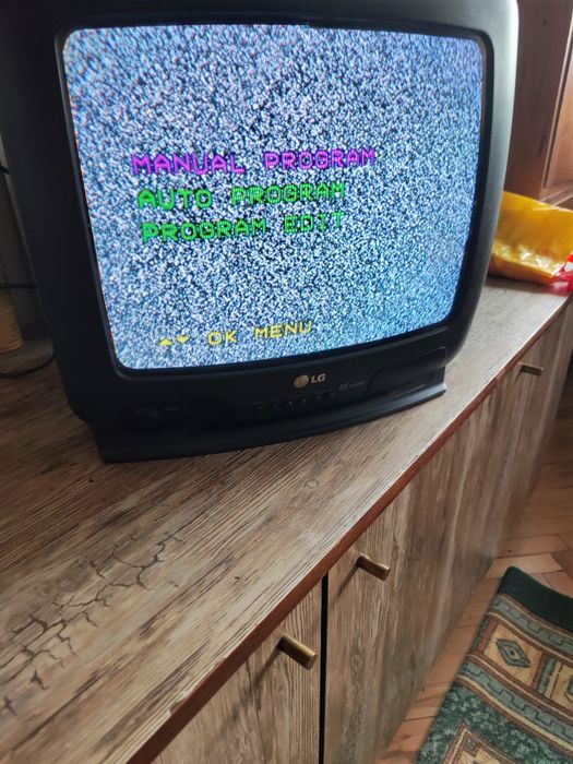 Малък телевизор LG