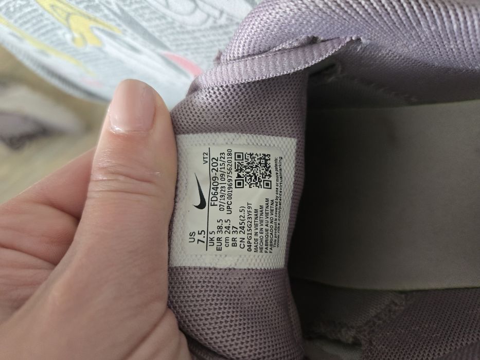 Дамски маратонки Nike air mx