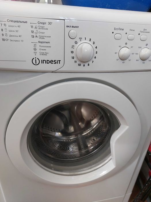 Продам Стиральную машинку