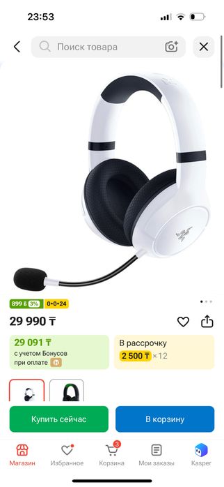 Продам компьютер
