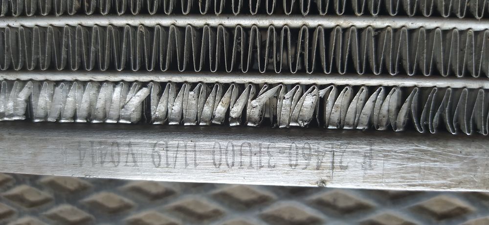 Радиатор немного капает.