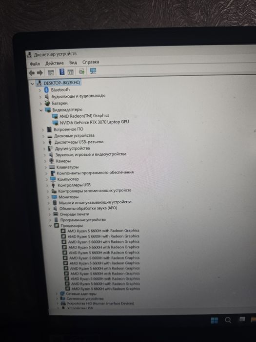 Игровой ноутбук Acer Nitro 5 RTX 3070