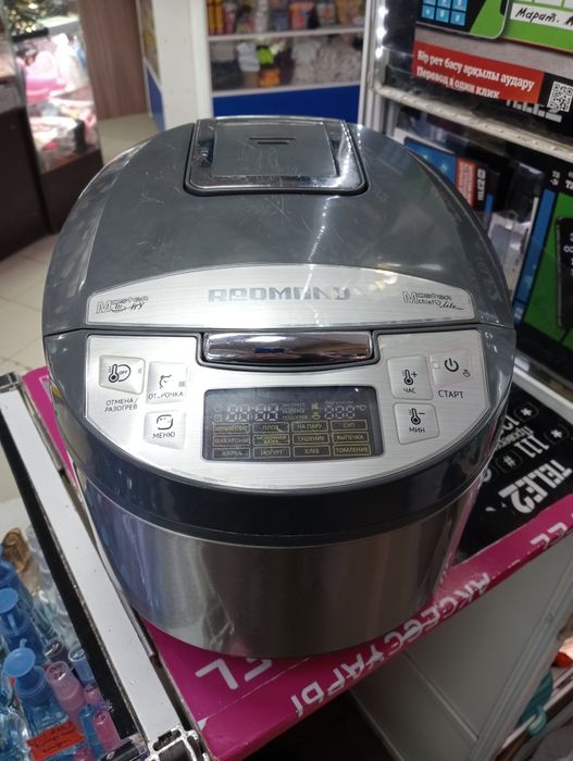 Мультиварка Редмонд рабочая впоряде