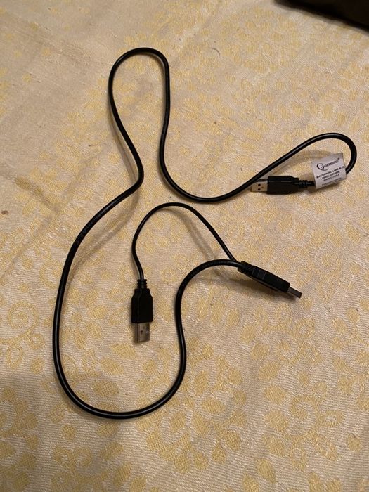 Prelungitor Cablu USB cu 3 mufe