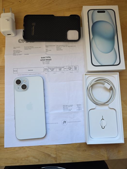 Smartphone Apple iPhone 15, 128GB, 5G, Blue