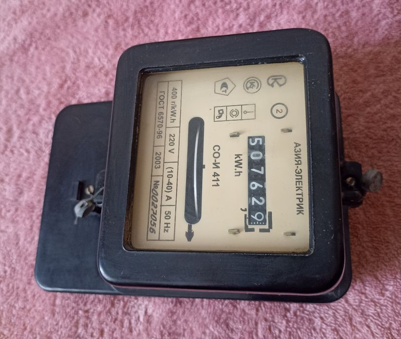 Продам электросчетчик, для дома, счетчик, электрика, СССР, коллекции.