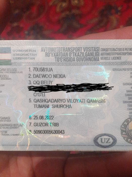 Nexia 1 sotilyapti