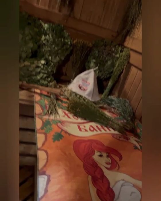 Услуги Парения Пилинга и Массажа