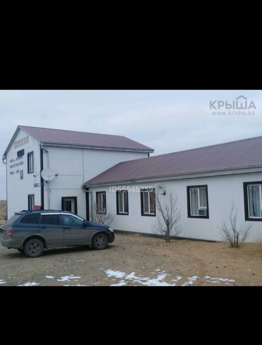 Продаётся кемпинг