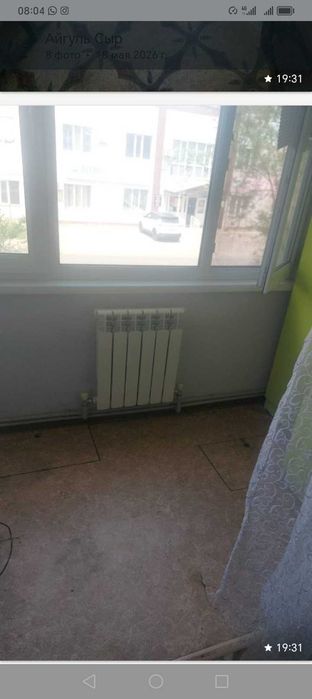 Сдаётся 1комнатная квартира