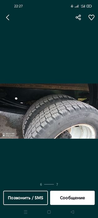 Сдам в аренду Газель