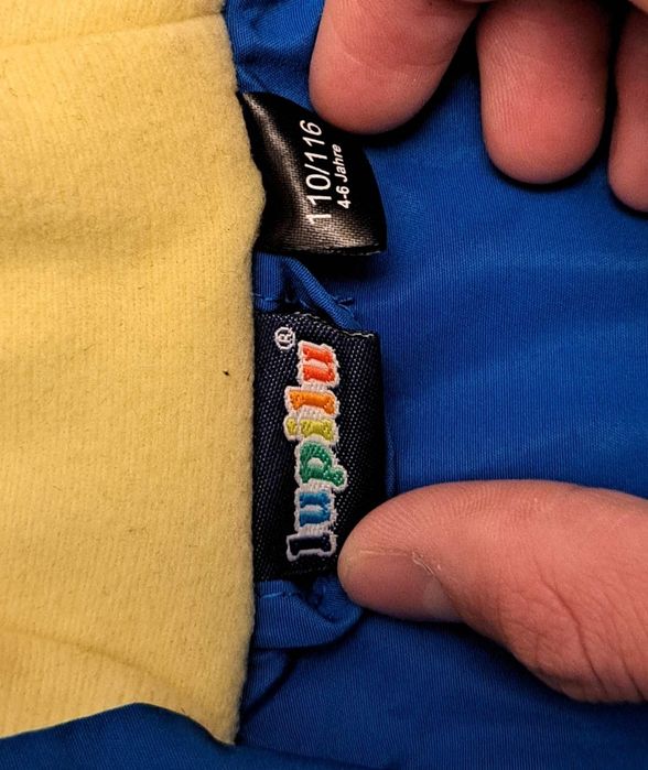 Детско зимно яке