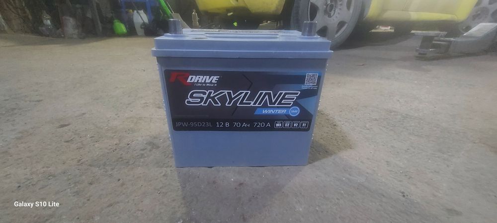 Аккумулятор SKYILINE 70а/ч