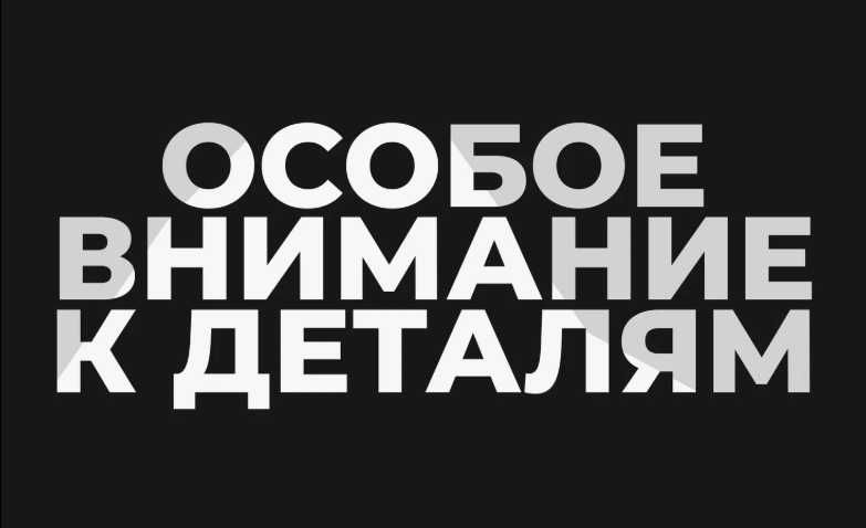 Химчистка салона автомобиля