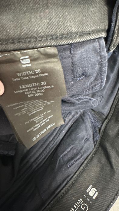 Дънки G star RAW