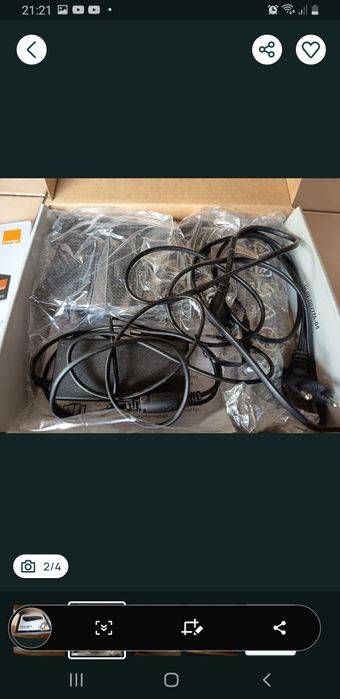 Receiver Orange nou la cel mai bun pret