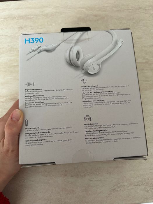 Слушалки с микрофон Logitech - H390