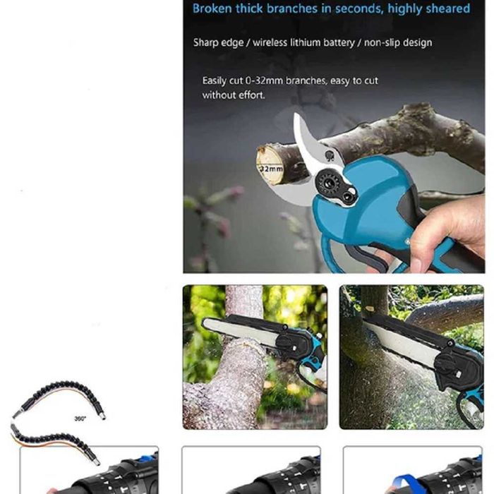 Комплект WerkBull 3в1: Лозарска Ножица Мини резачка и Ударен винтоверт