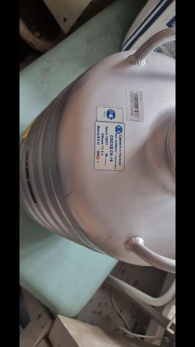 Жидкий азот 650тенге