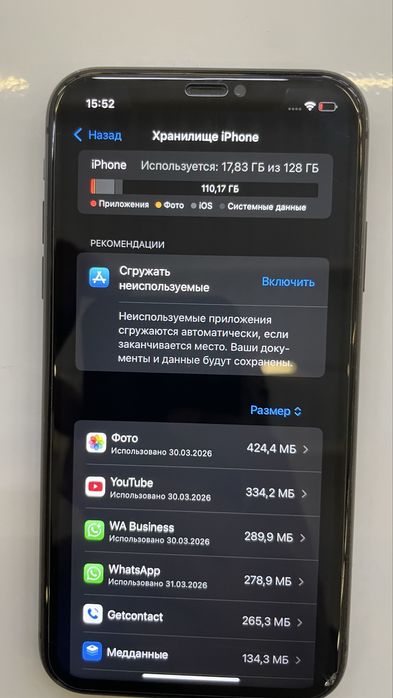 Iphone 11 128гб 100%