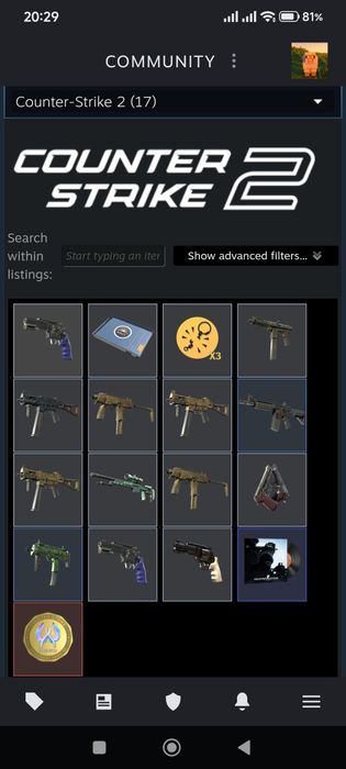 Прайм аккаунт кс/cs prime account