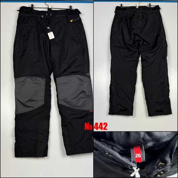 Текстилни Мото Панталони Мъжки и Дамски - Втора Употреба