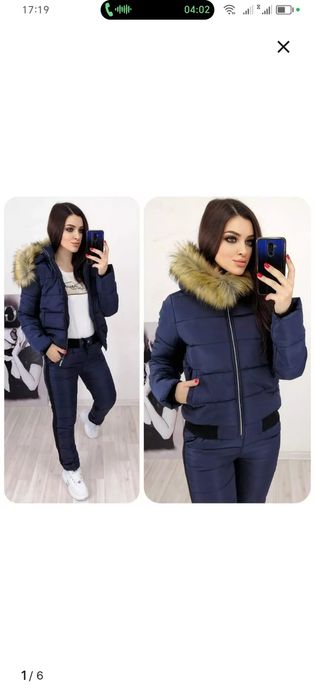 Продам комбинезон 54 размер