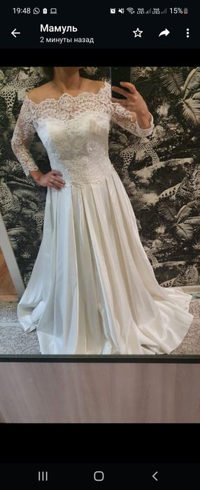 Продам свадебное платье