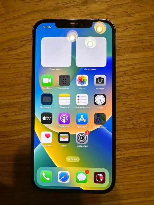 Айфон 12 pro max 256