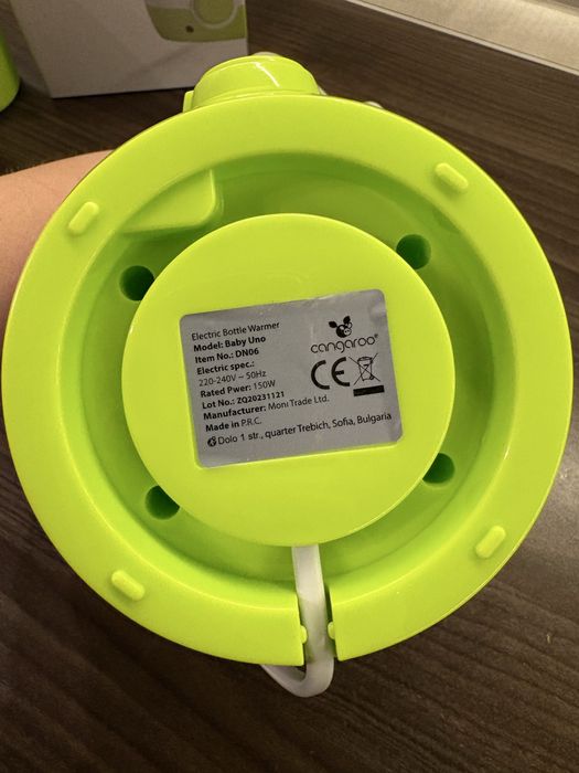 подгревател за шишета Cangaroo Baby Uno