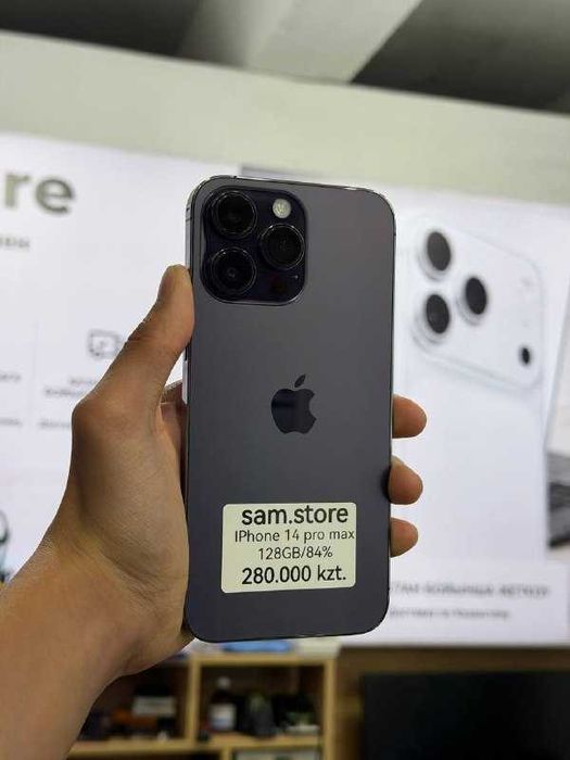 iPhone 14 Pro Max 128GB