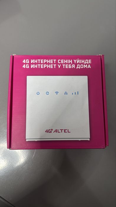 Роутер алтел сатылады