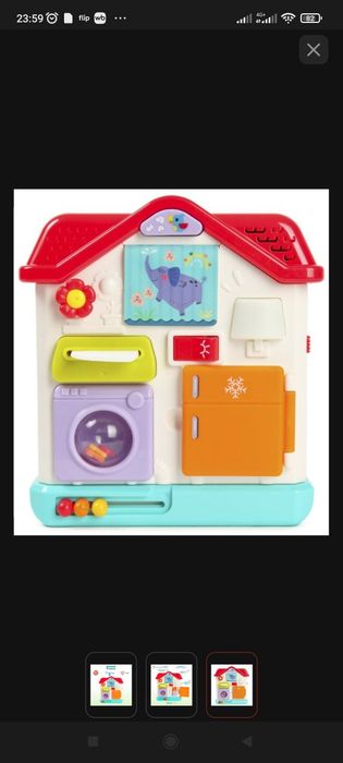 Бизиборд Hola игрушка для малышей